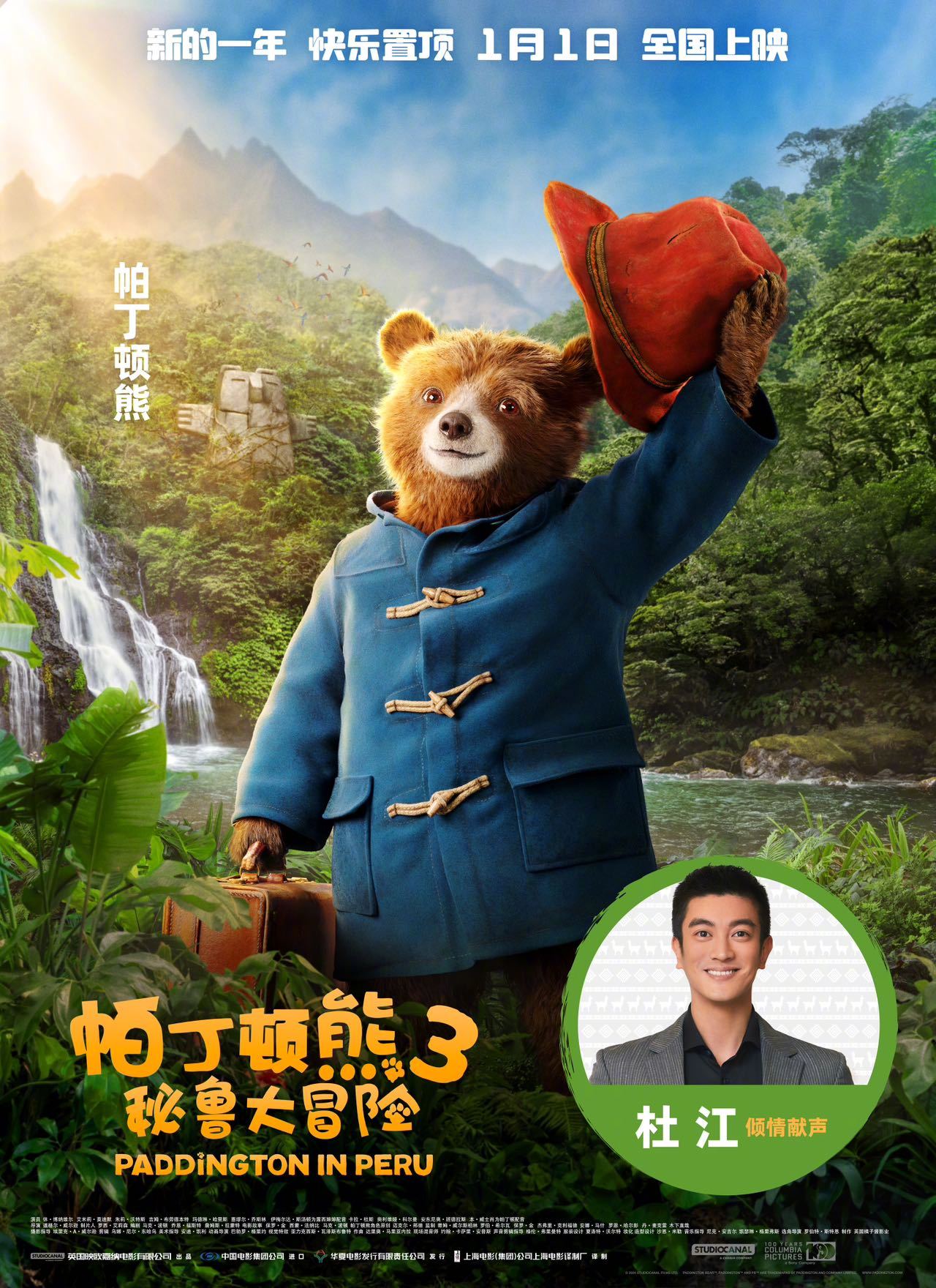 热血动作片为什么容易被反复推荐?