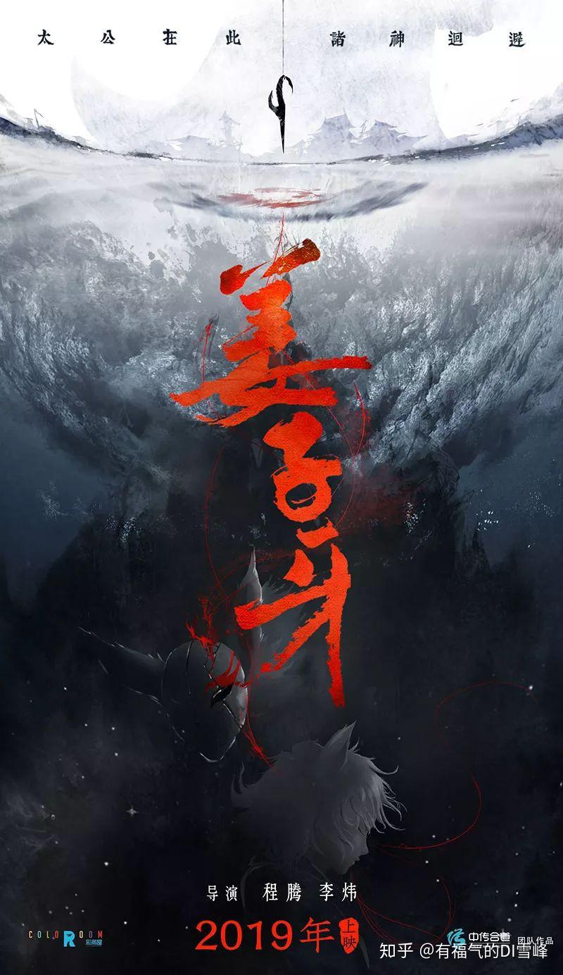 沉浸式美食环游