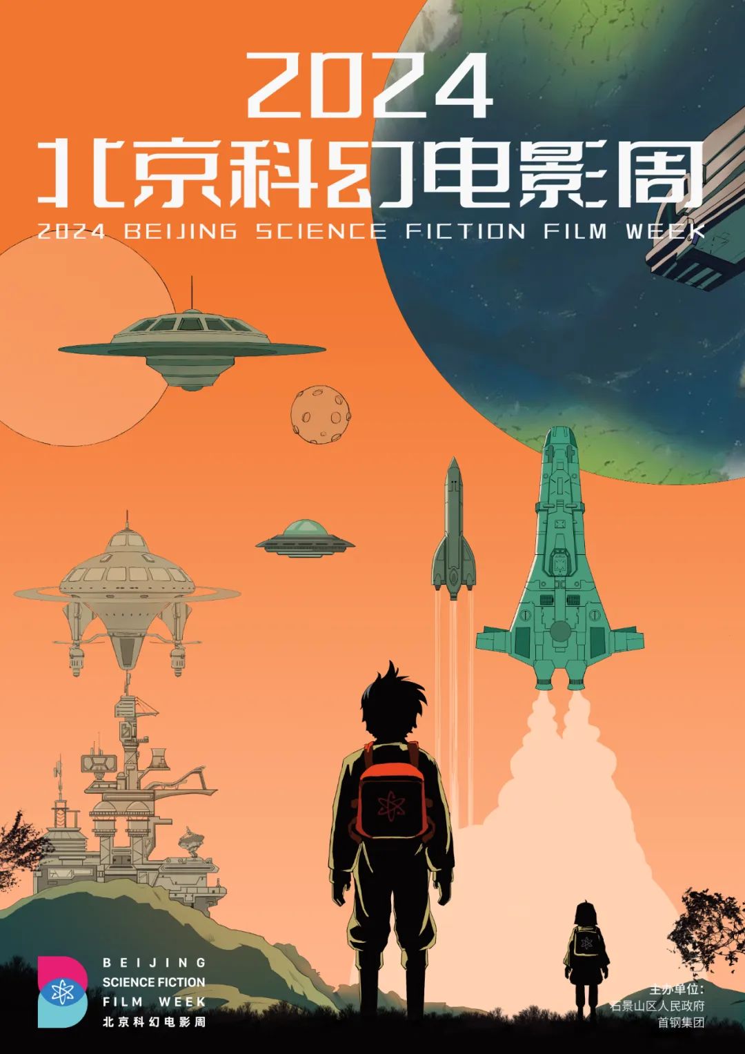 安静却动人的小成本热血动作片值得挖掘